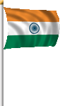 indian flag pole